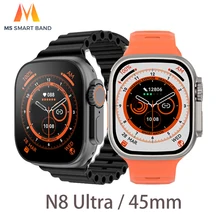 2022 IWO 45mm N8 Ultra Smartwatch For Man WomanWaterproof NFC BT Call Watches For Apple Android Series 8 Smart Watch