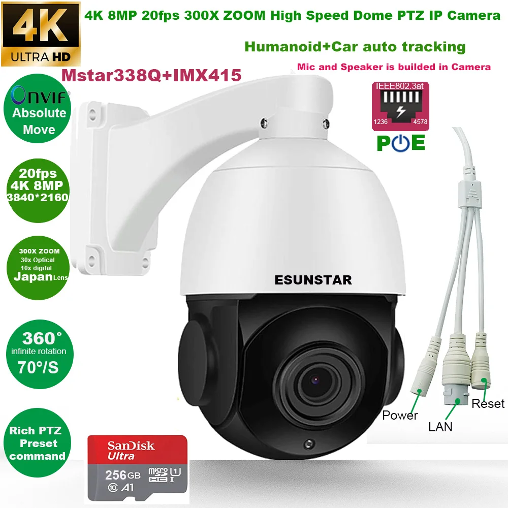 

4K 8MP 30fps 300X ZOOM POE RTMP ONVIF Absolute move Speed dome PTZ IP Camera Hikvision protocol IVM4200 P2P IMX415 256GB