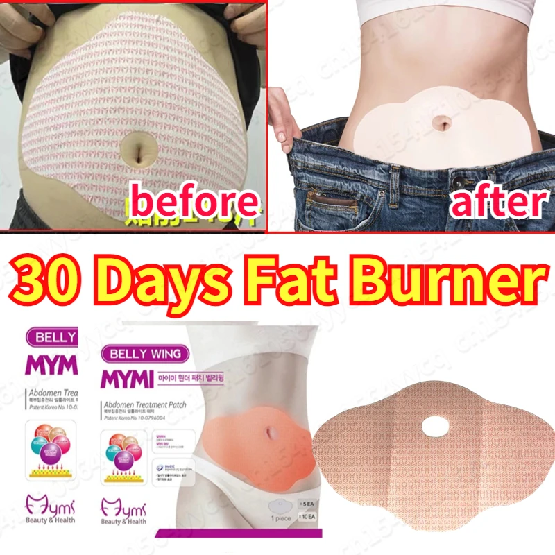 

Quick Belly Slimming Patch Belly Slim Patch Abdomen Weight Loss Patches fast burning Fat Navel Sticker Emagrecedor for women