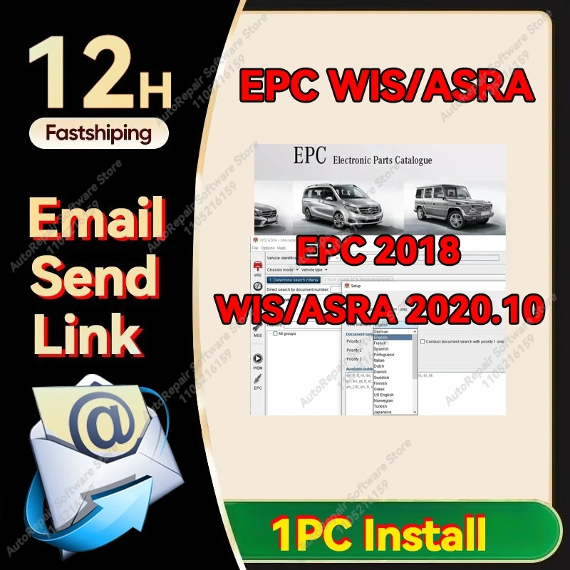 Фото Новый горячий 2020.10 MB STAR WIS/ASRA EPC Руководство по ремонту и каталог запчастей для Mercedes-Benz №1