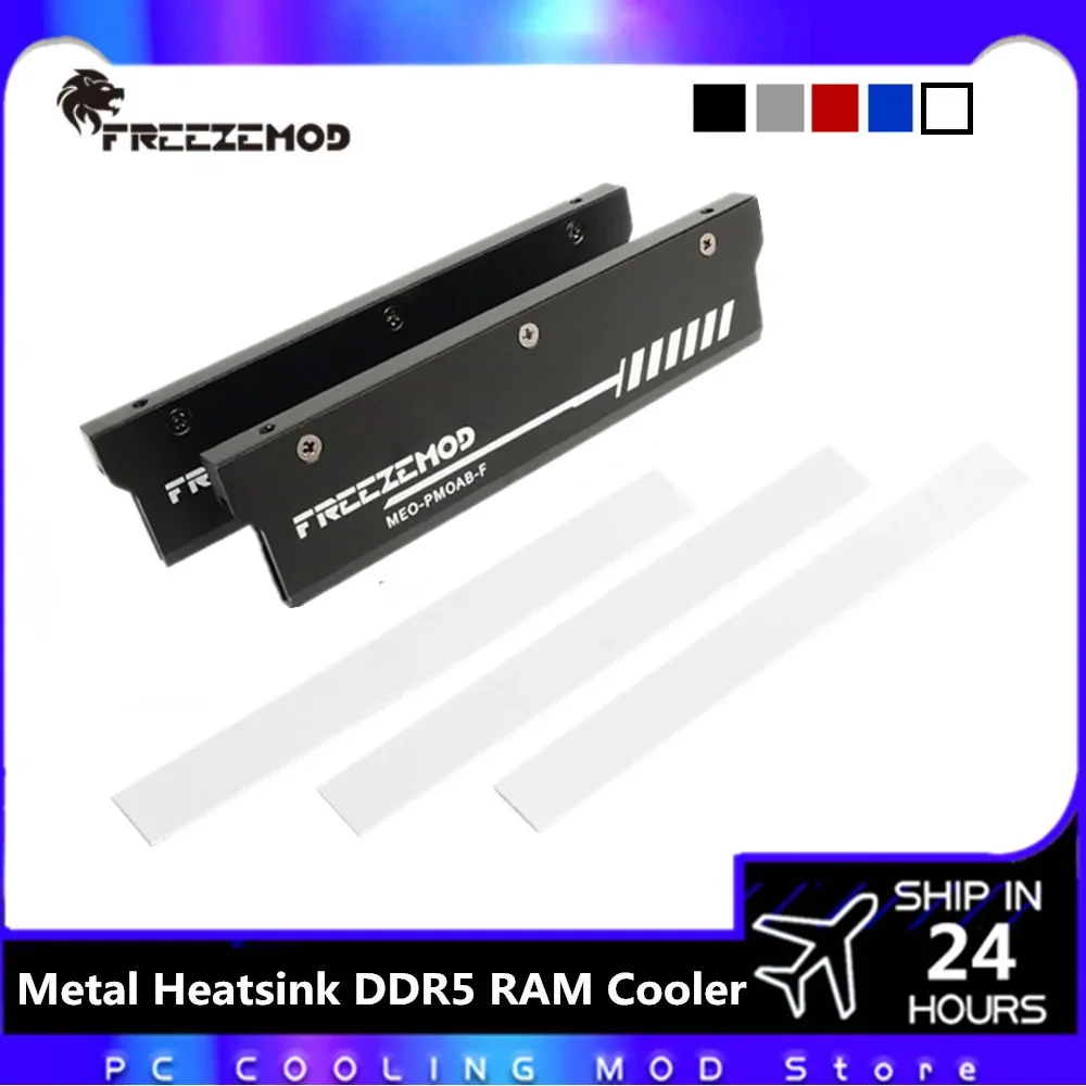 Фото 2 шт. FREEZEMOD Память RAM Armor Vest Поддержка DDR5 GEN 5 Радиатор памяти MOD Водяной блок Охлаждение MEO-PM0AB-F №1