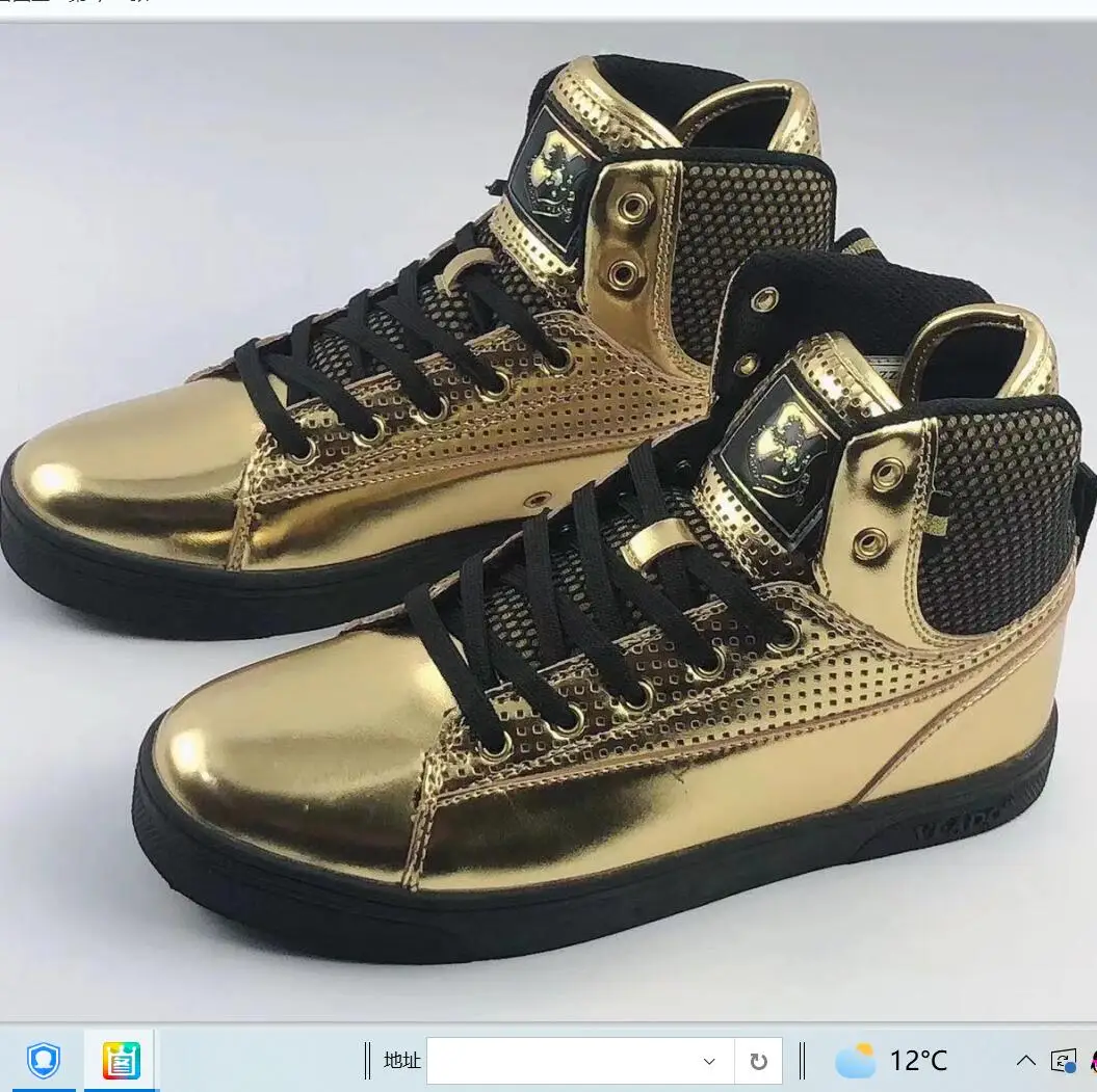 

Sneakers Cool Trendy Brand Men's Jazz Sports Shoes Street Dance Trendy Shoes