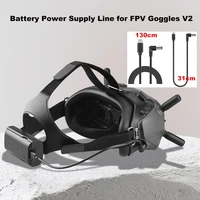 30cm 130cm drone charging line for dji fpv goggles v2 glasses battery cable connection line power flying goggles accessories