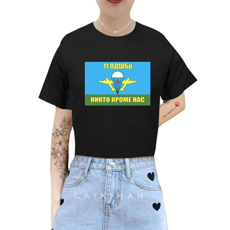 

Футболка женская с принтом в стиле 90-х годов