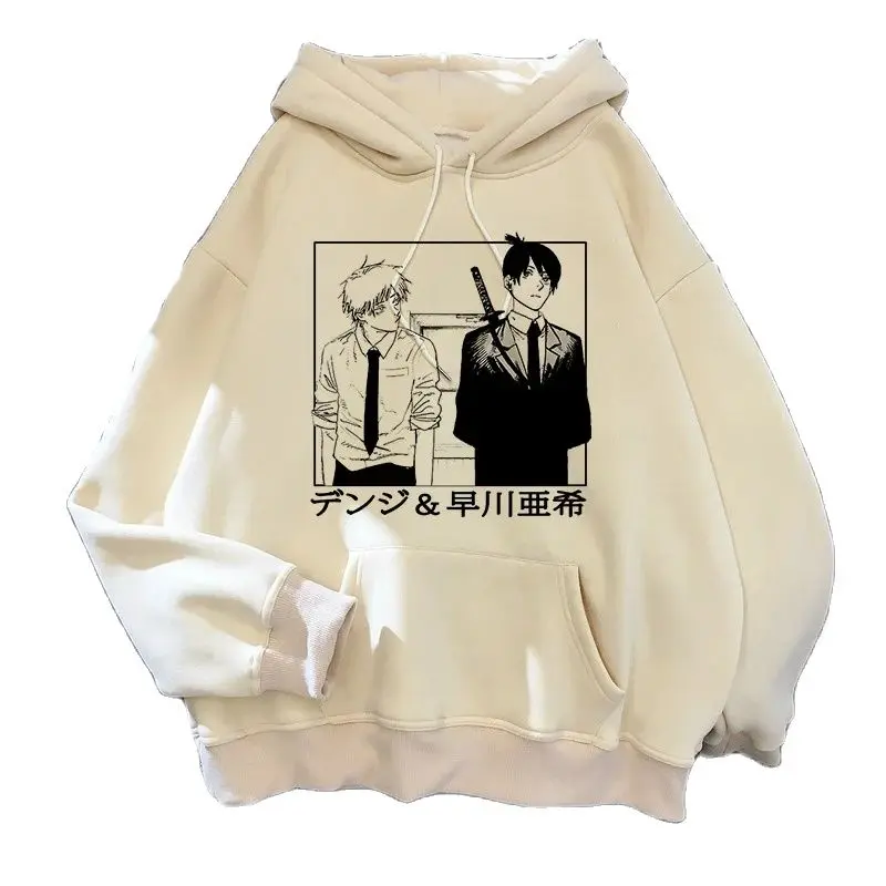 

Spring Tide Brand Large Size Long-sleeved Anime Hoodie Coat Day Cartoon Sports Casual Hoodie Men's Wear Hoodies & Sweatshirts