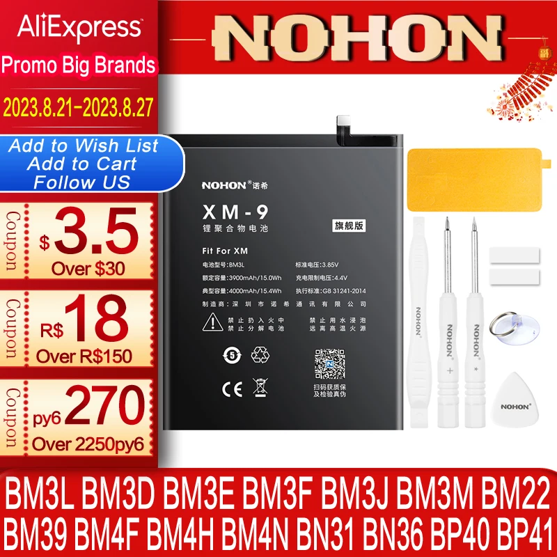 Аккумулятор NOHON для Xiaomi Mi 10 9 9T 8 Pro SE Lite 6 5 5X 6X CC9 CC9E A2 A3 сменная литий-полимерный батарея BM3L BM3M BM3E BM4F BN31 BP41