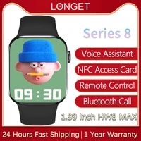 2022 smart watch series 8 longet hw8 max smartwatch men women nfc dropshipping pk x8 iwo 14 for xiaomi huawei iphone smart phone