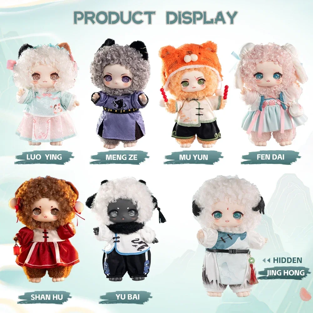 Фото Nagi Moumtain and River romance Series Виниловая плюшевая кукла Слепая коробка Mystery Box Toys Милая экшн-фигурка аниме Модель Подарочная подвеска №2