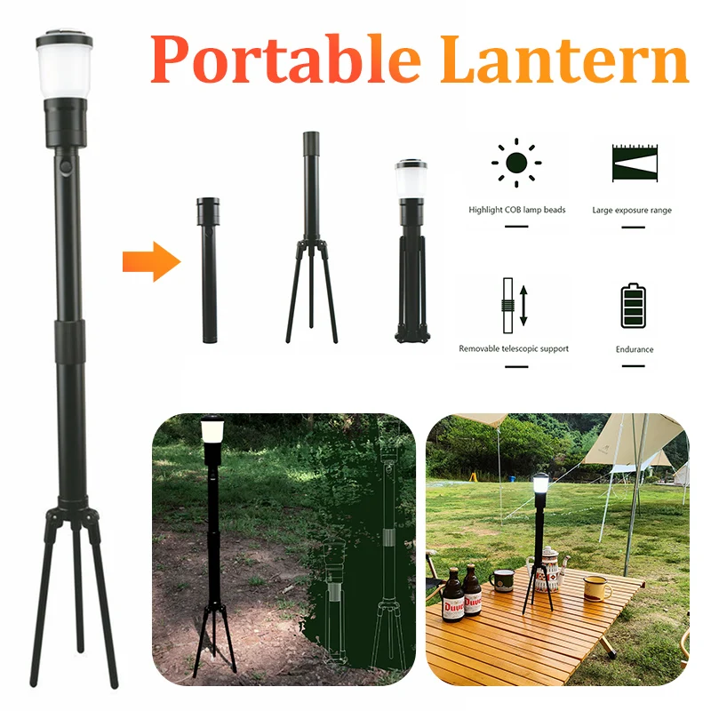 

Фонарик для кемпинга, 2 в 1, со съемным кронштейном