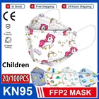 Сертифицированная одноразовая детская маска KN95, 4-слойная Пылезащитная маска ffp2, маски, маски 3D Мультяшные Ffp2mask N95, Детская Пылезащитная маска