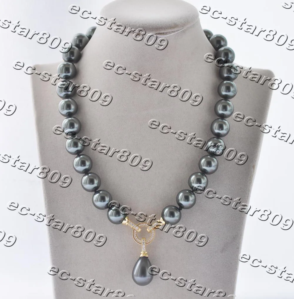 

MCT·STAR Z11320 17" Black Round South Sea Shell Pearl Necklace Drop Pendant