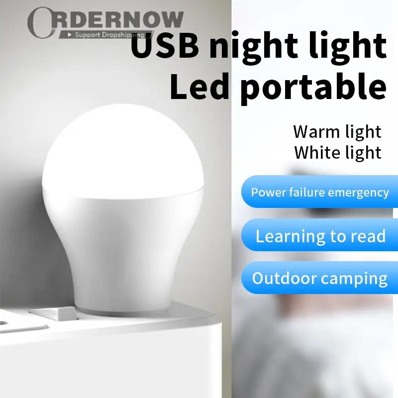 

1-5pcs USB Plug Lamp Mini Night Light Computer Mobile Power Charging Small Book Lamps LED Eye Protection Reading Light Desk