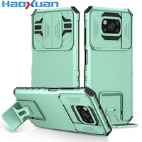 shockproof phone case for xiaomi poco x3 x3nfc x3pro x4pro luxury bracket push window protective case for poco m3 m3pro 5g