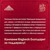 Изображение товара 1