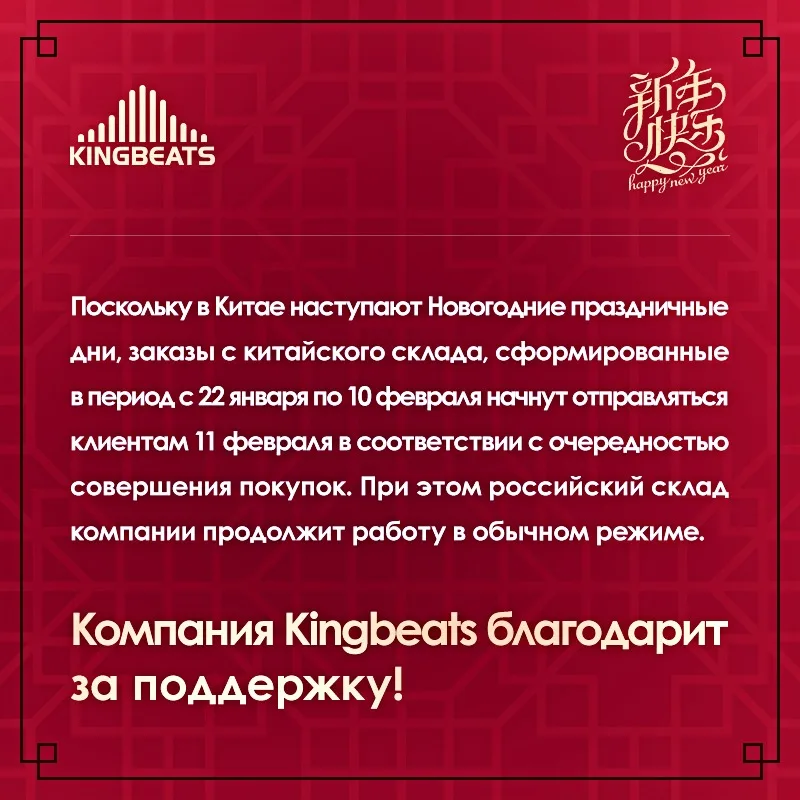 KingBeats head unit For LADA Vesta Cross Sport 2015 - 2020 Android Octa-Core HU 4G Car Radio Multimedia Video Player Navigation GPS no dvd 2 din 2din