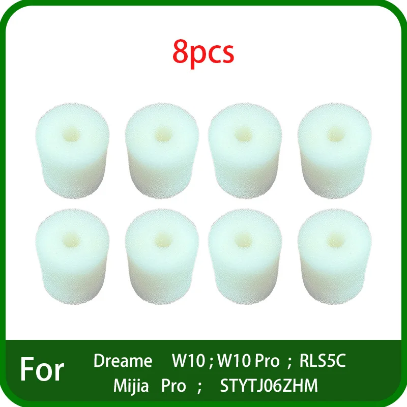 Фильтр для пылесоса Dreame W10 / Pro RLS5C Xiaomi Mijia STYTJ06ZHM