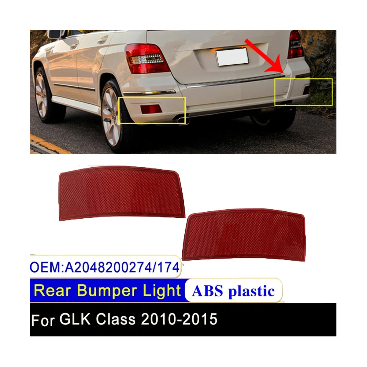 Отражатель заднего бампера для Mercedes-Benz GLK-Class W204/X204 GLK250 GLK300 GLK350 2008-2012