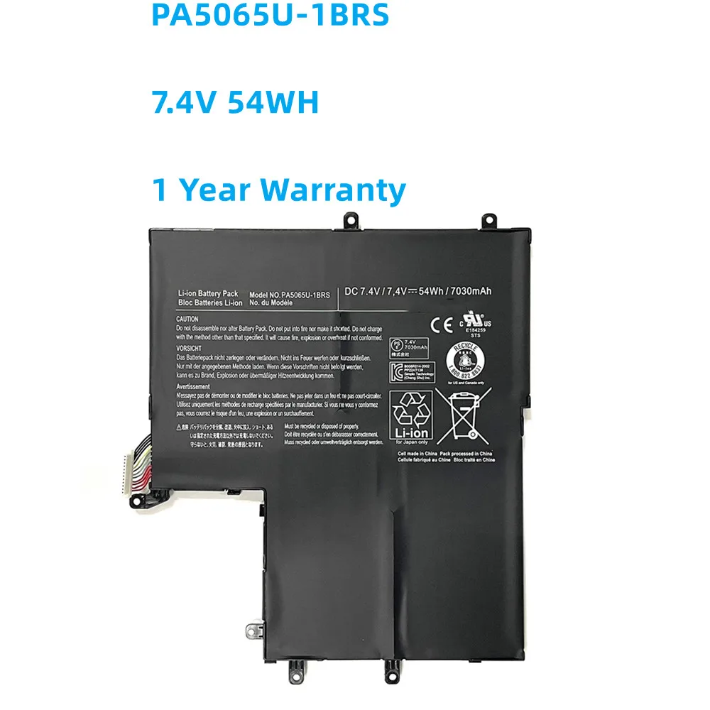 PA5065U-1BRS P000561920 7,4 V 7030mAh 54Wh Аккумулятор для ноутбука Toshiba Satellite U840W U845W U840W-S400 PA5065U