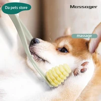 dog massage tools accessories items pet cat puppy supplies small medium large dogs interactive toy pets product yorkshire poodle