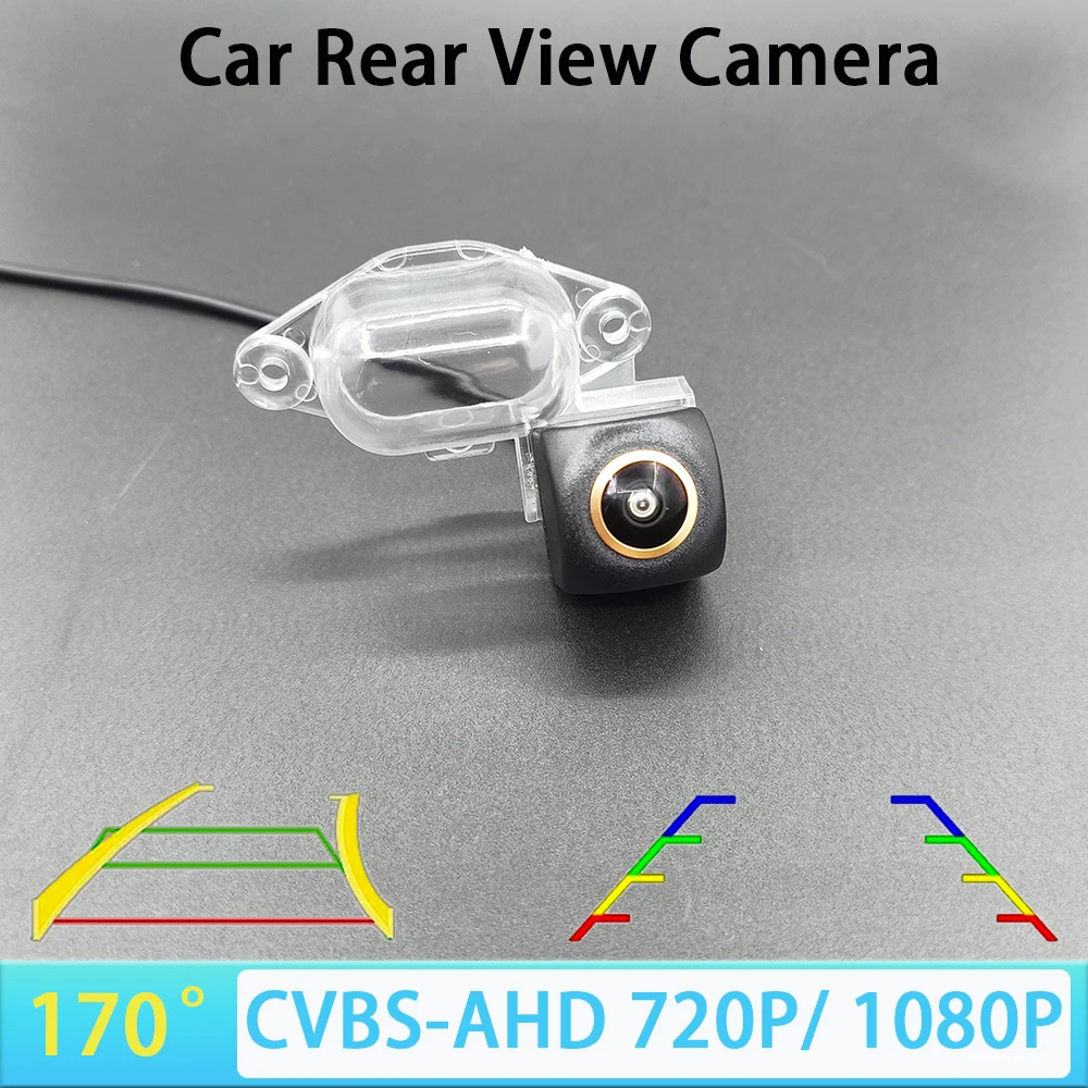 Фото Автомобильная камера заднего вида AHD 1080P CVBS с углом обзора 170 градусов для Nissan NV200, X-Trail, Sunny, Sentra, Almera, Cefiro, Avenir (AHD720P NTSC PAL) №1
