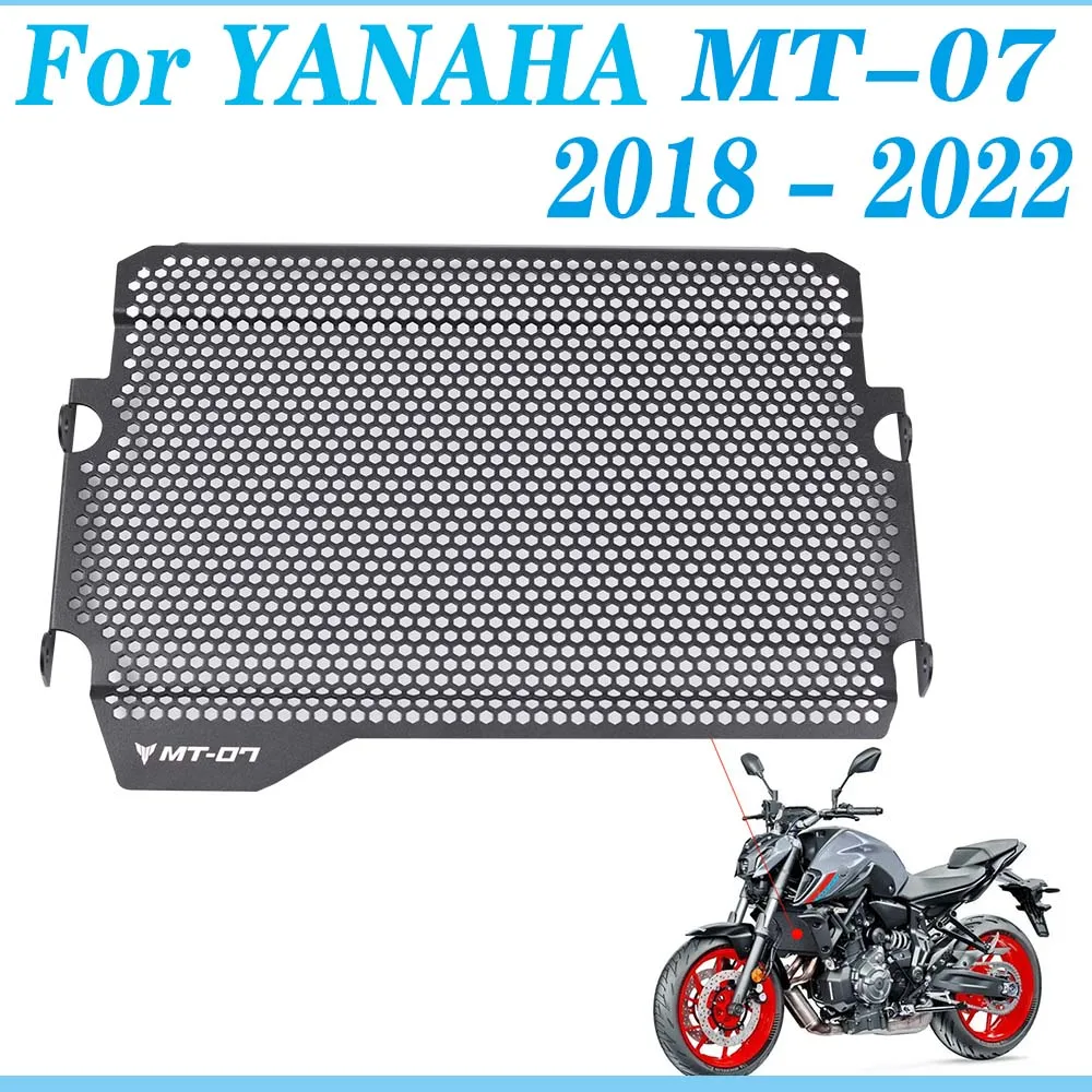 

Для Yamaha MT07 MT 07 2014-2024 2023 2021 2020 2019 2018 2017 2016 2015 мотоциклетная решетка радиатора, защитная крышка