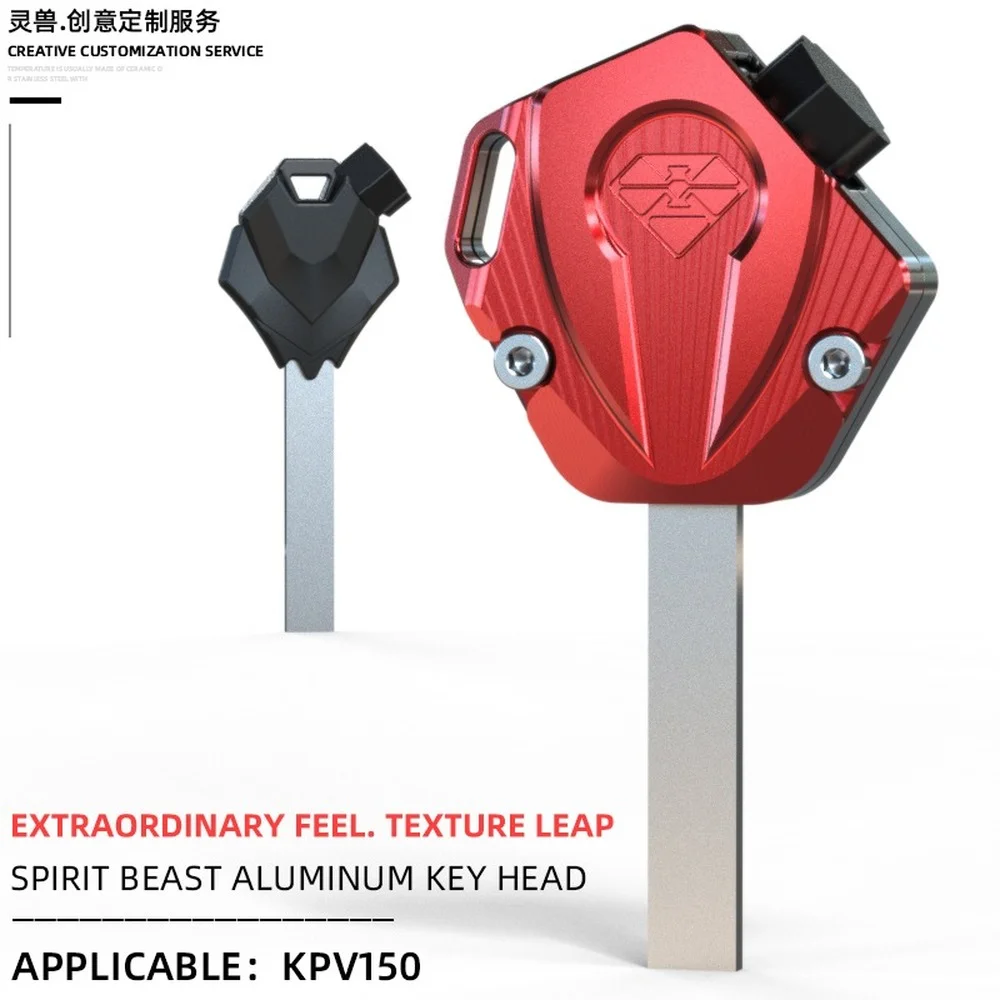 

Чехол для ключа мотоцикла LIFAN KPV150