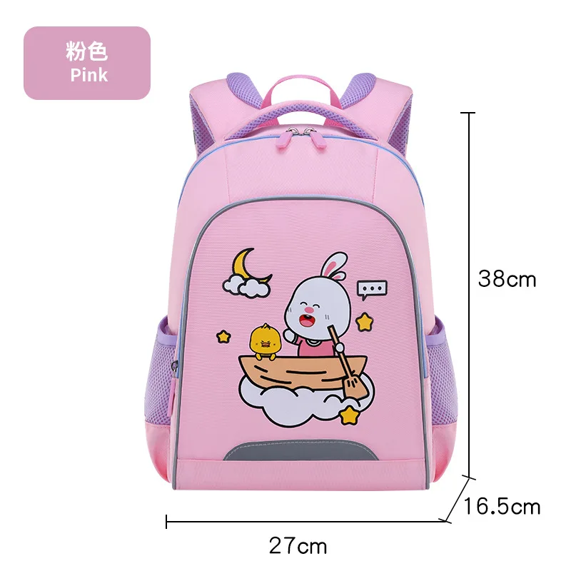 Waterproof Children School Bags for Boys Girls 1-3 grade Kids Orthopedic schoolbag kids Primary school Backpack mochila escolar