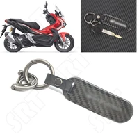 fit for honda xadv750 nss750 x adv adv 250 300 350 750 pcx 125 150 160 motorcycle fashion key chain key buckle keychains pendant