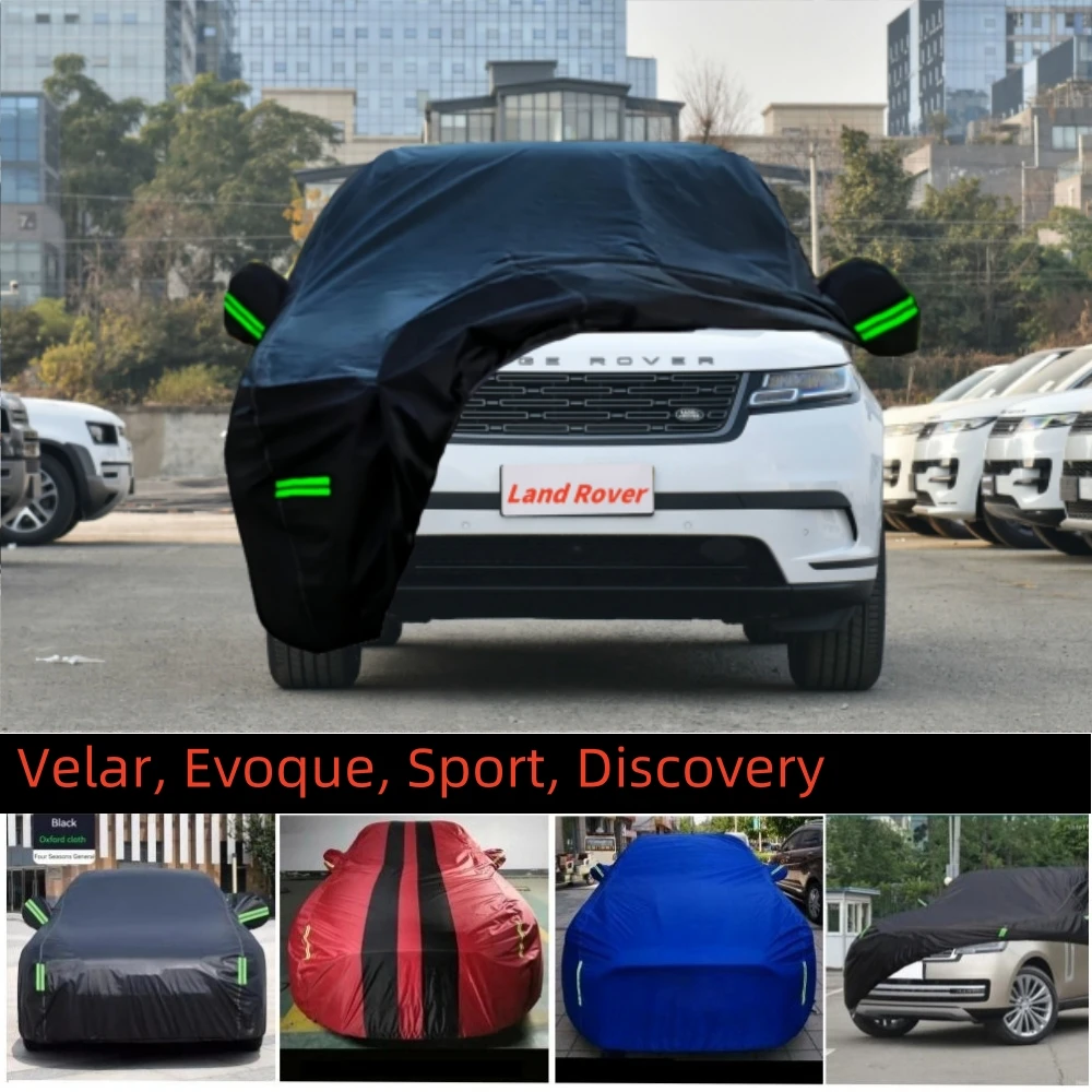 Всесезонный Универсальный непромокаемый чехол для автомобиля с защитой от