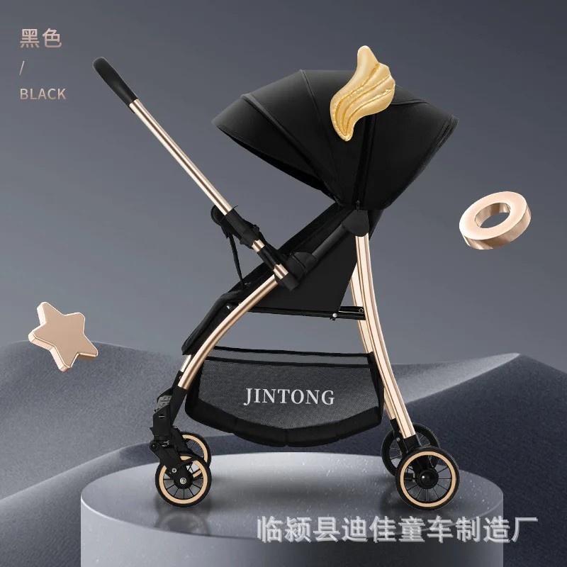 

Высокий Ландшафтный зонт, детская двухсторонняя прогулочная коляска, может сидеть и лежать, складной детский обеденный стул с одной кнопкой