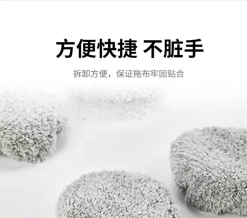 Подходит для чистящей ткани второго поколения Boniu чехла робота мытья окон