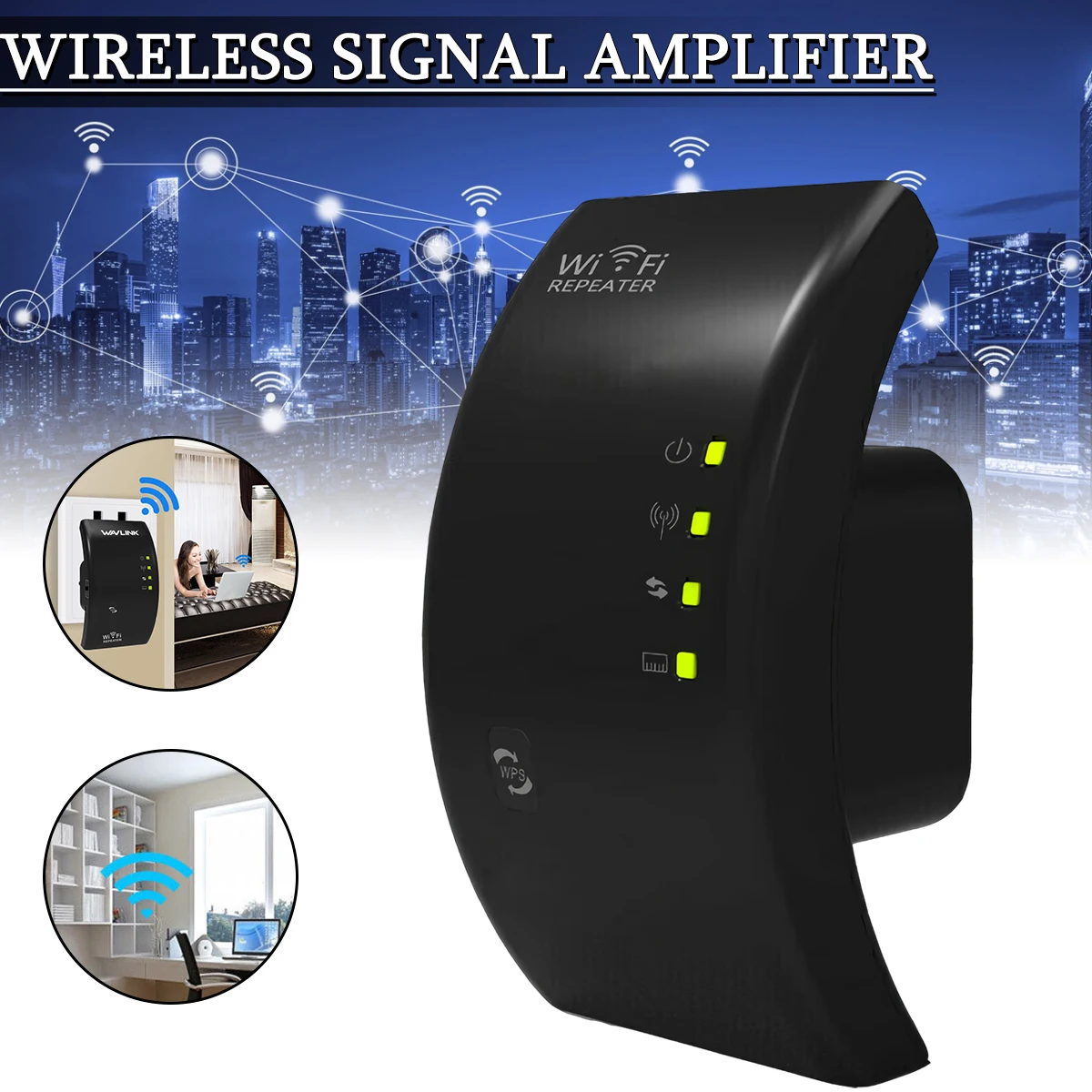 

Wi-Fi-повторитель с точкой доступа, 300 Мбит/с