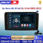Автомагнитола для Mercedes Benz ML W164 GL X164 ML300 ML450 GL420 2005-2012, Android 10