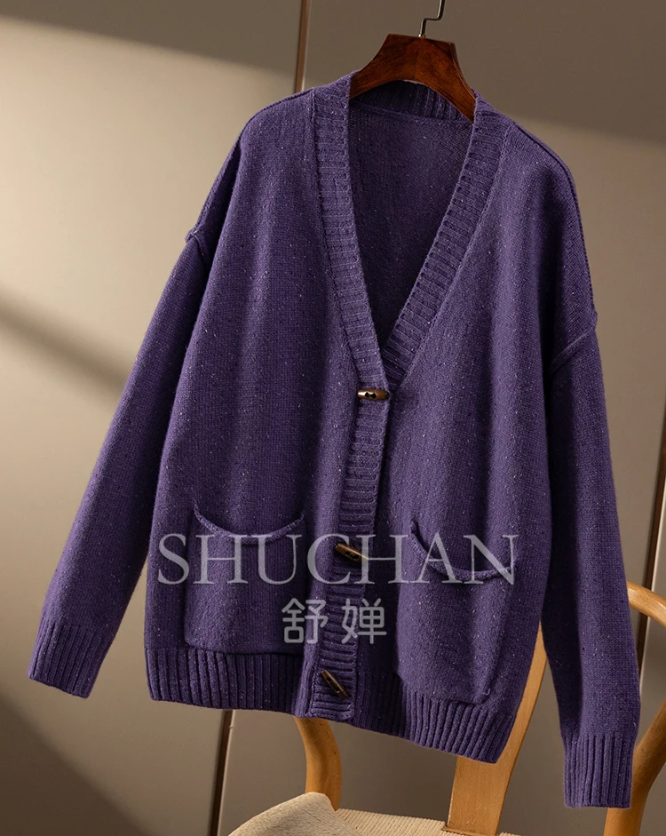 Рисунок 4 - Кардиган женский шерстяной с карманами