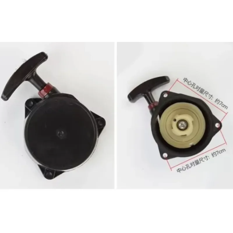 SUM328 PULL START 2T ДЛЯ MITISUBISHI TU26 TU23 TL26 TL23 TANAKA RECOIL STARTER В СБОРЕ SPRAYER CUTTER KS20054AA