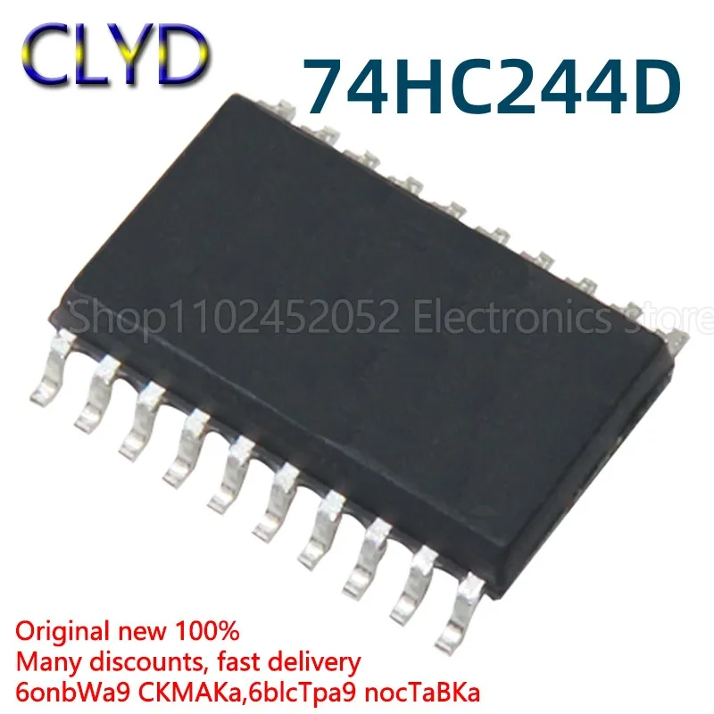 1 шт./партия, новый и оригинальный 74HC244 74HC244D MM74HC244WM SOP20 1 шт./партия, новый и оригинальный 74HC244 74HC244D MM74HC244WM SOP20