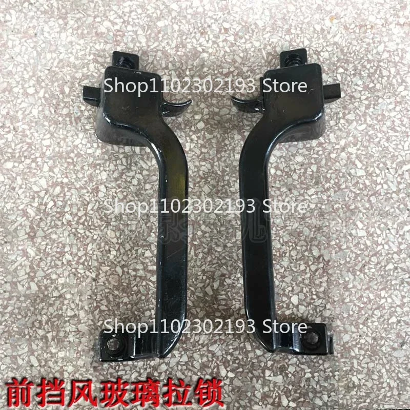 Для Xinyuan 65/75 резиновый экскаватор замок на переднее лобовое стекло поручень