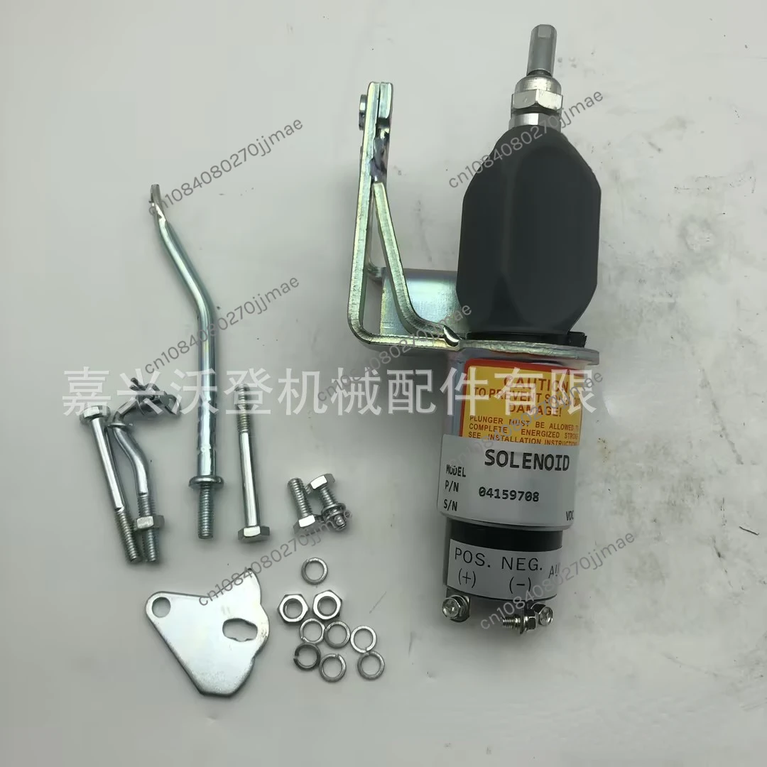 Электромагнитный клапан 12 В 04159708 для Doetz