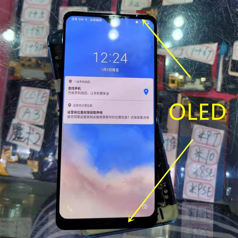 Сенсорный ЖК-дисплей AMOLED для Oneplus 7T 1 + 7t дигитайзер в сборе сменный ЖК-экран One Plus |