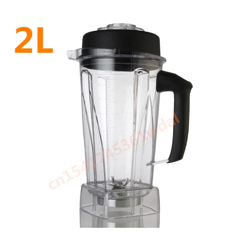 2L 64oz Juicer Blender Pitcher Cup Lid Blade Parts Replacement Kit Fit For Vitamix Transparent Blender Container Cup