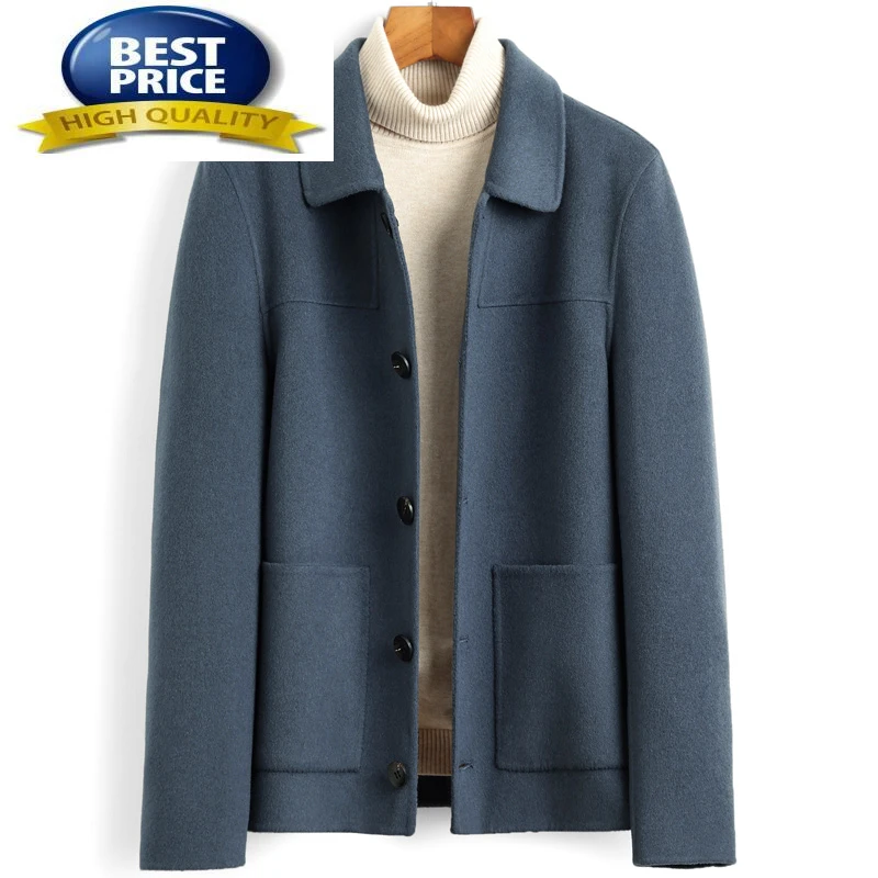 

Пальто, новинка 2023, мужское Короткое шерстяное пальто, пуховик, Повседневная зимняя утепленная куртка, некашемировая Двусторонняя шерстяная куртка для мужчин F