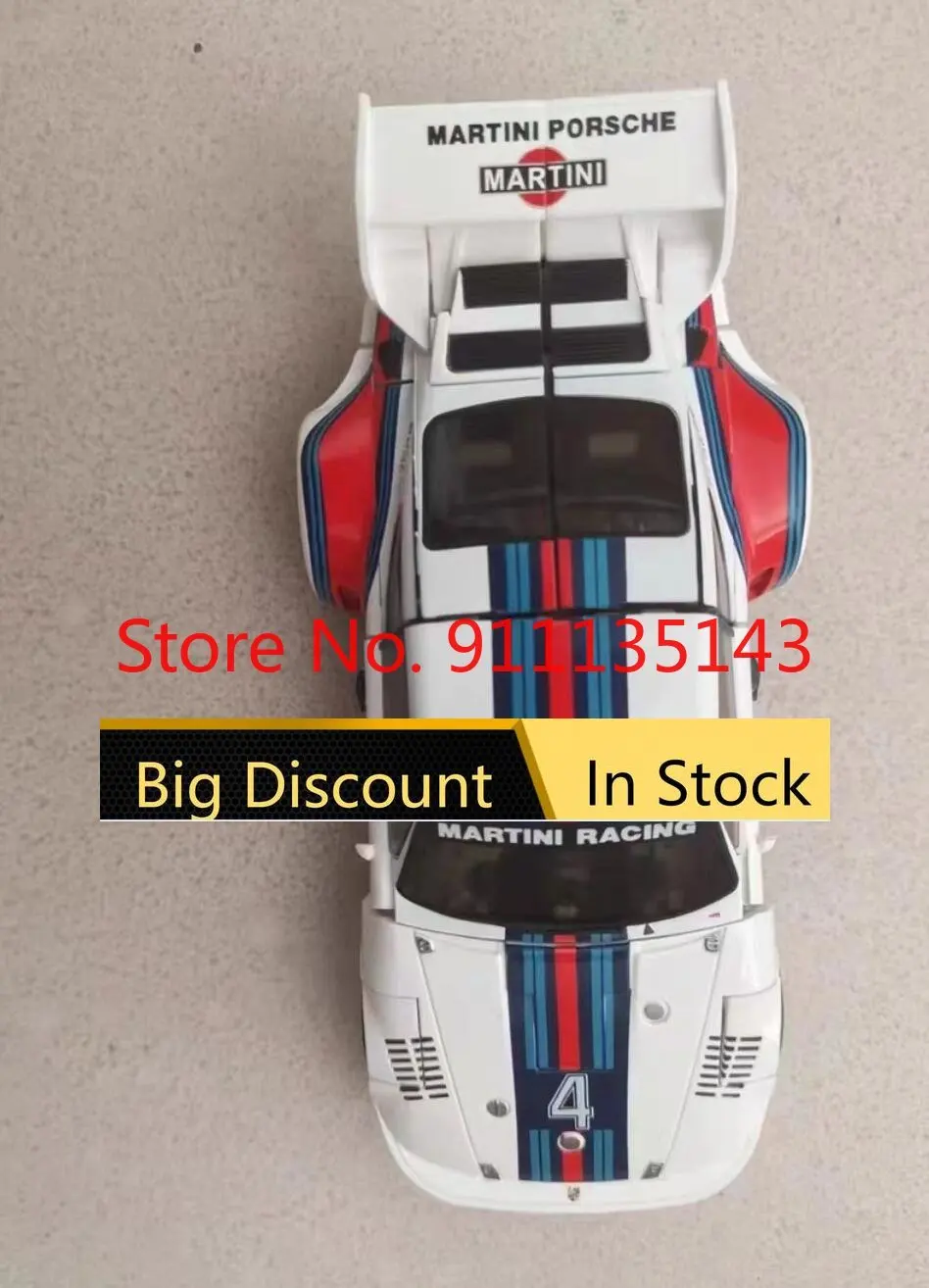 Toy Deformed Model