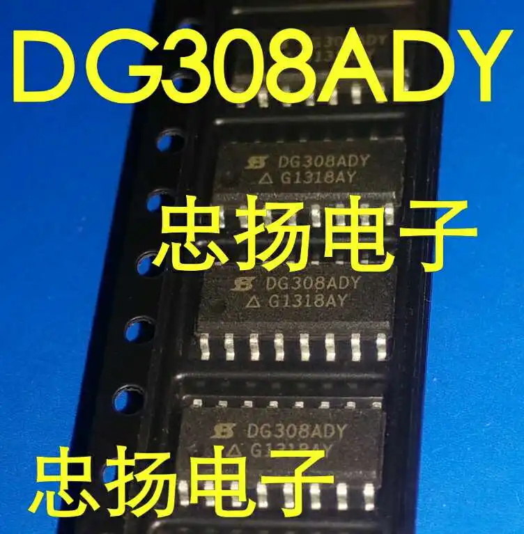 

Free shipping DG308ADY SOP16 IC 5PCS