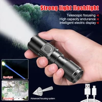 1000lm super bright led lamp small mini recharge flashlight durable and portable strong light fast charge and long range outdoor