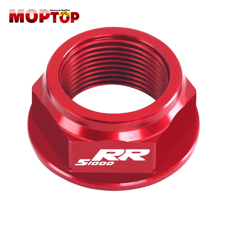 Для S1000R 14-2017 S1000RR 09-2017 мотоциклетный поворотный рычаг вал гайка болт крышка