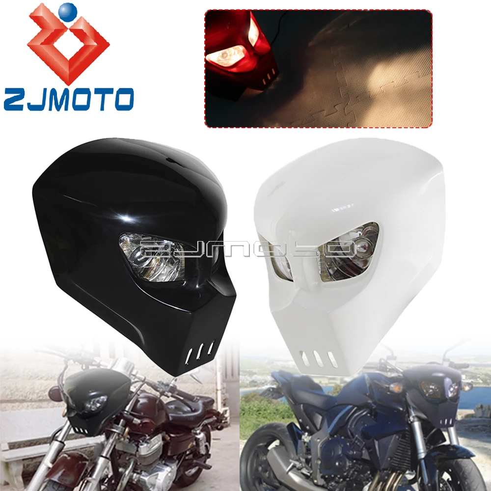 Универсальная маска на переднюю фару мотоцикла 12 В 25 Вт