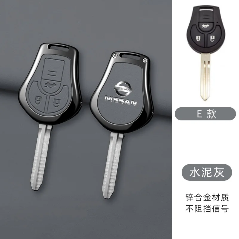 

2-кнопочный чехол для дистанционного ключа, защитный чехол для Nissan Qashqai Altima Maxima Sentra Versa Sylphy Cube Juke Rogue Micra