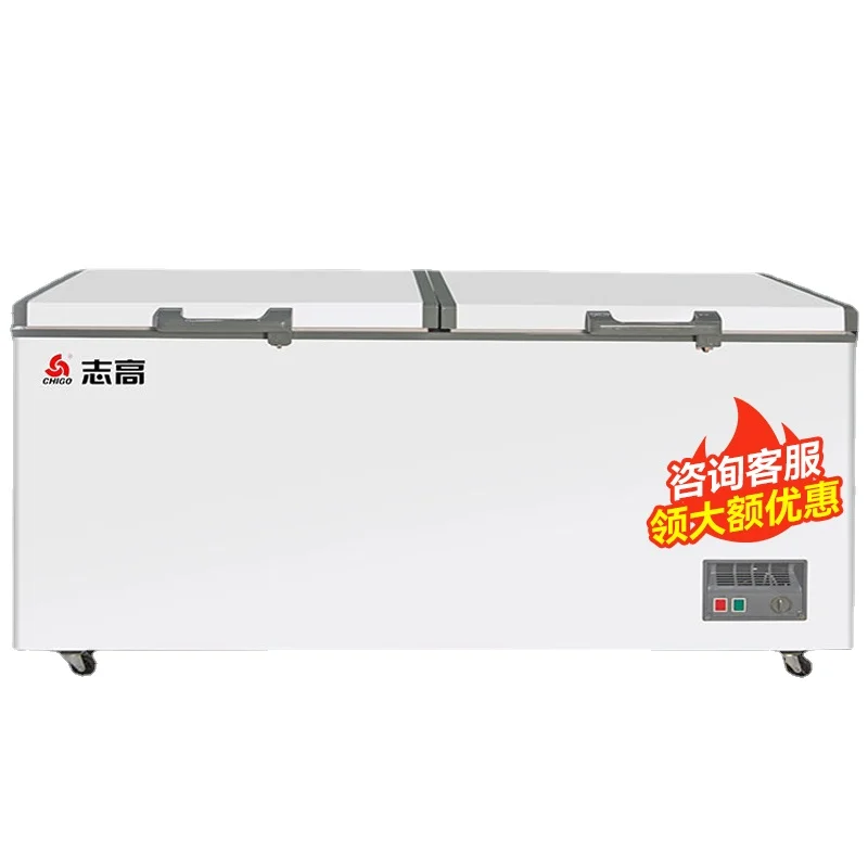 

Морозильная камера Xl Zhigao, коммерческий горизонтальный холодильник, большая морозильная камера, Бытовой Холодильник