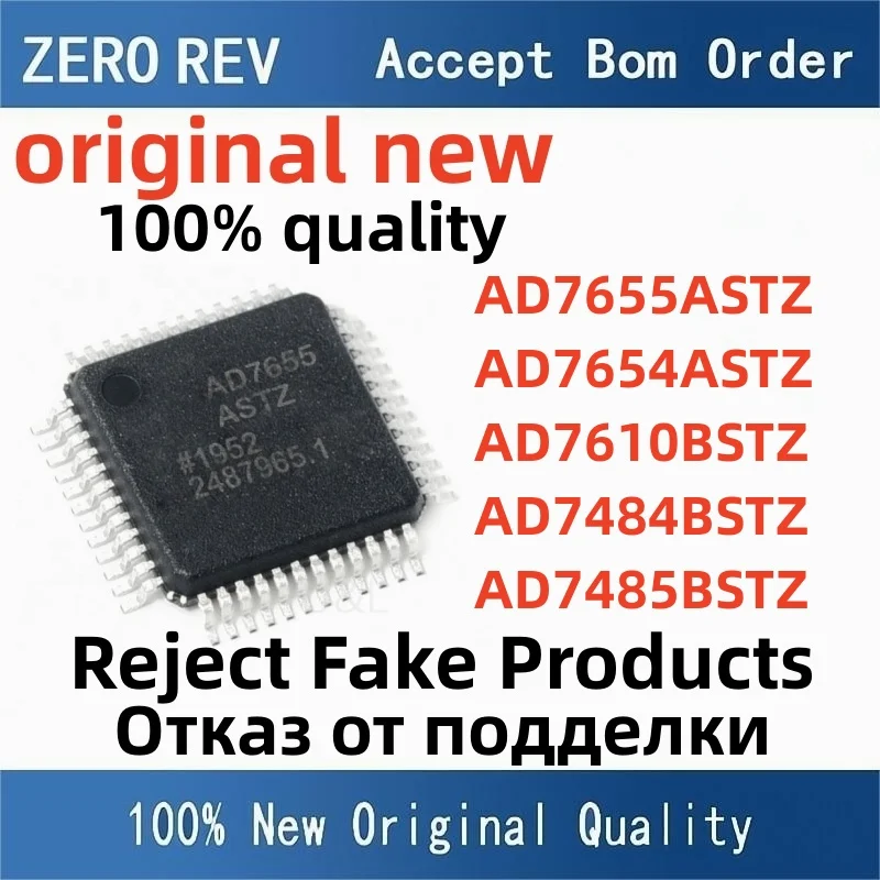 

100% New AD7655ASTZ AD7654ASTZ AD7610BSTZ AD7484BSTZ AD7485BSTZ LQFP48 Brand new original chips ic Voltage to frequency convert
