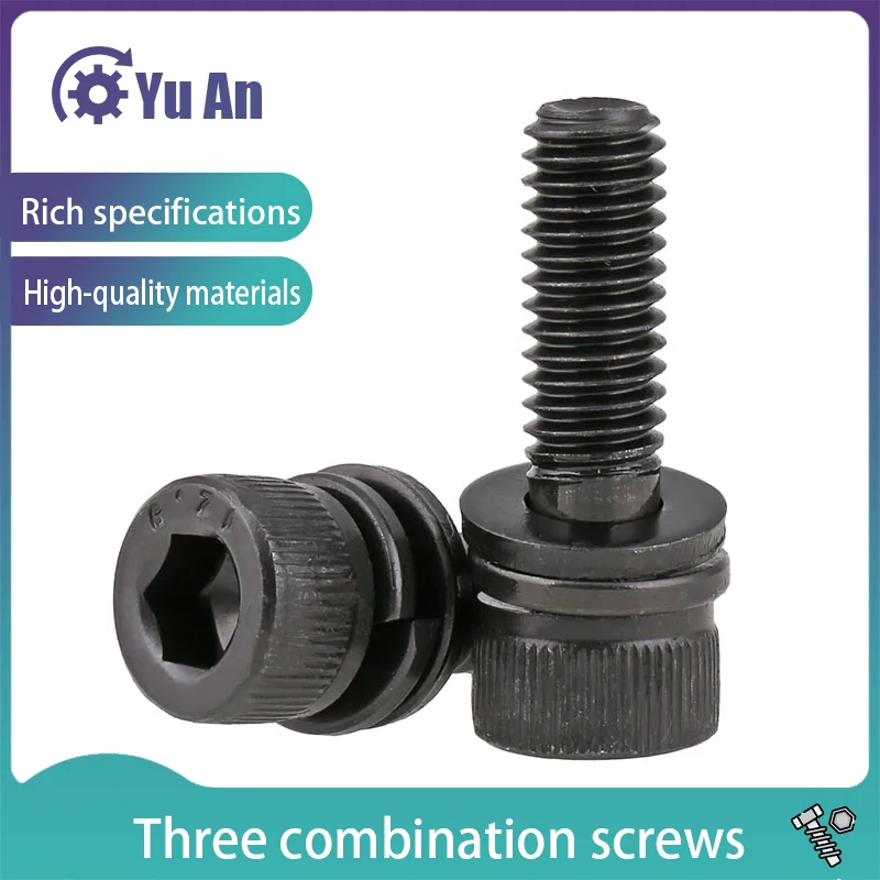 

12.9-stage high-strength cup head hexagonal screw cylindrical head hexagonal bolt three combination screws M3-M6